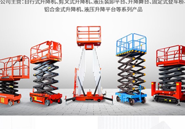 西藏​出口成为核心增长引擎
