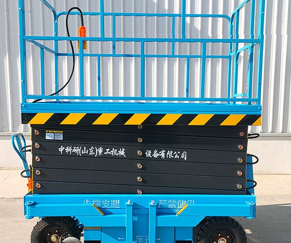 西藏自行走升降机